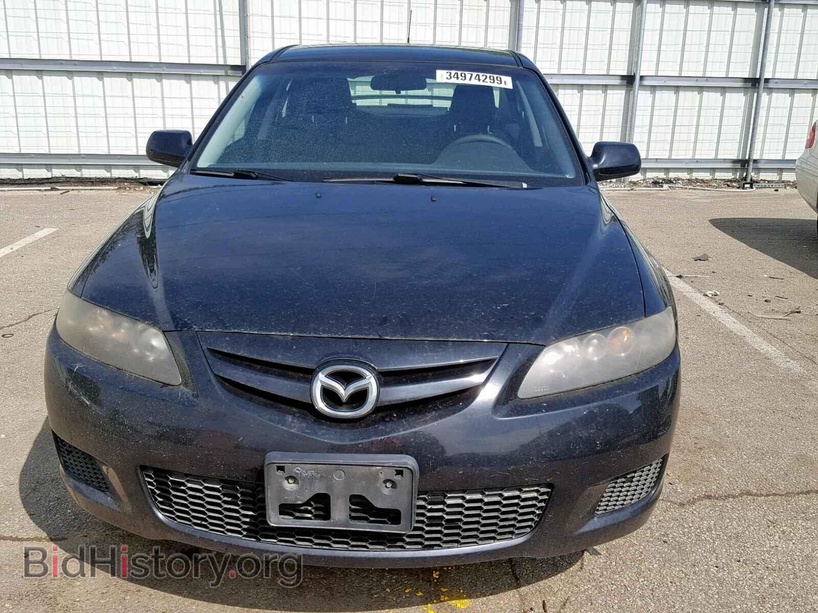 2008 MAZDA 6 - VIN: 1YVHP80CX85M04004 - Фото 9