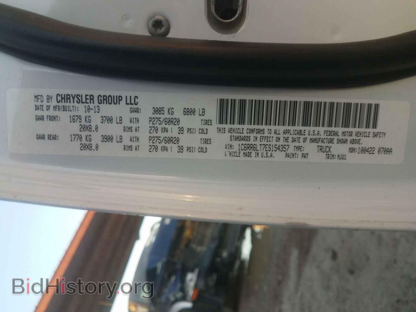 2014 RAM 1500 - VIN: 1C6RR6LT7ES154357 - Photo 10