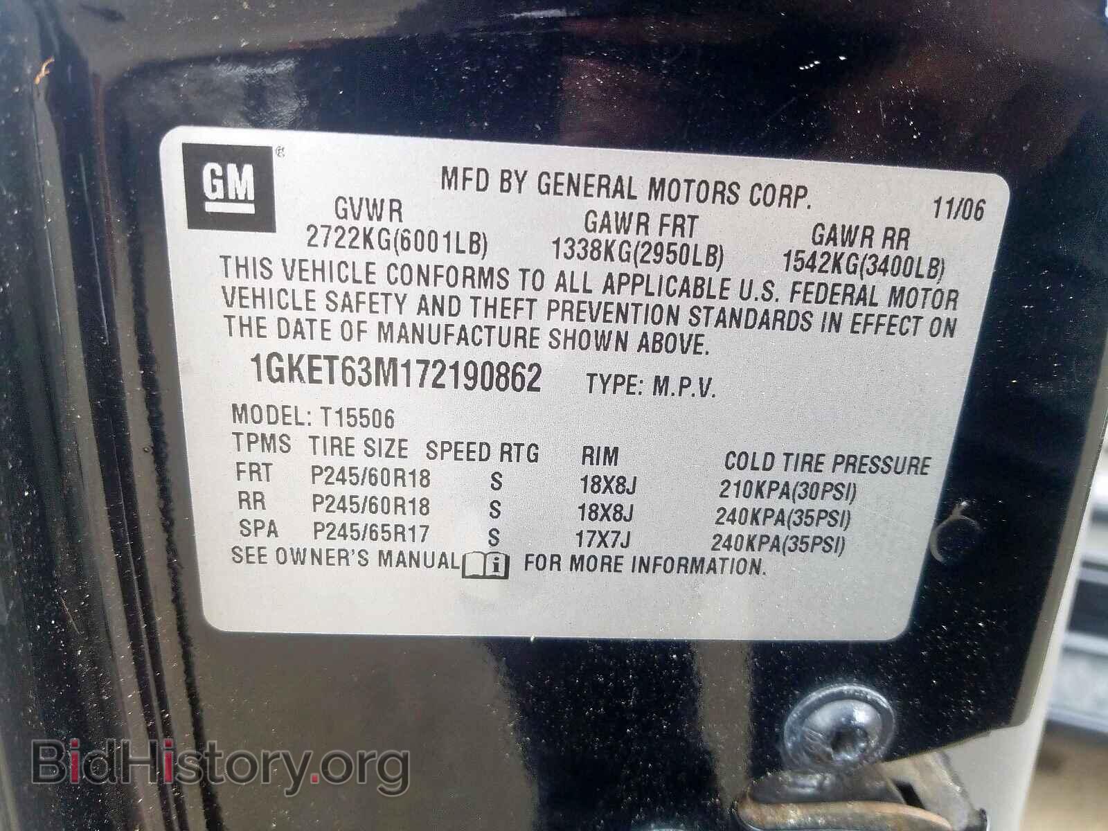 2007 GMC ENVOY - VIN: 1GKET63M172190862 - Фото 10