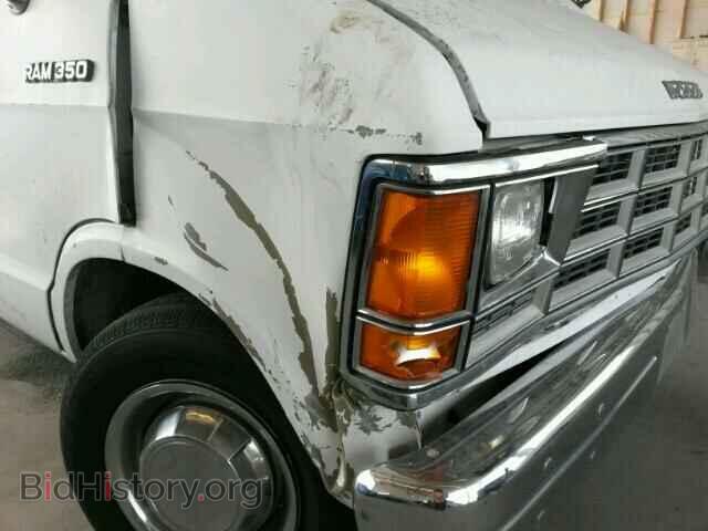 1993 Dodge RAM VAN (VIN 2B5WB35Z0PK504949) — фото 10 из 10