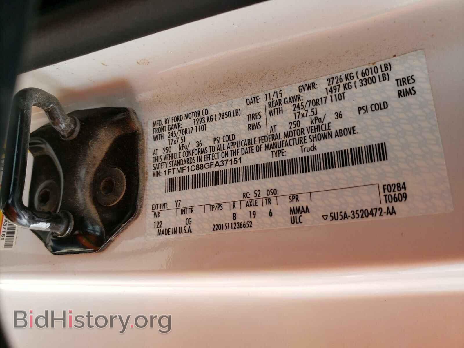 2016 FORD F150 - VIN: 1FTMF1C88GFA37151 - Фото 10