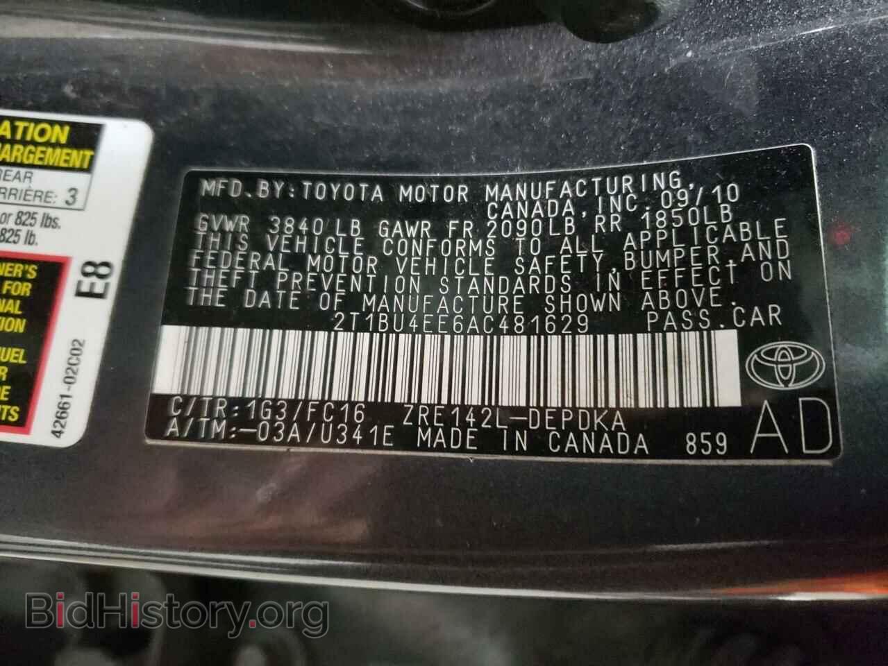 2010 TOYOTA COROLLA - VIN: 2T1BU4EE6AC481629 - Фото 10