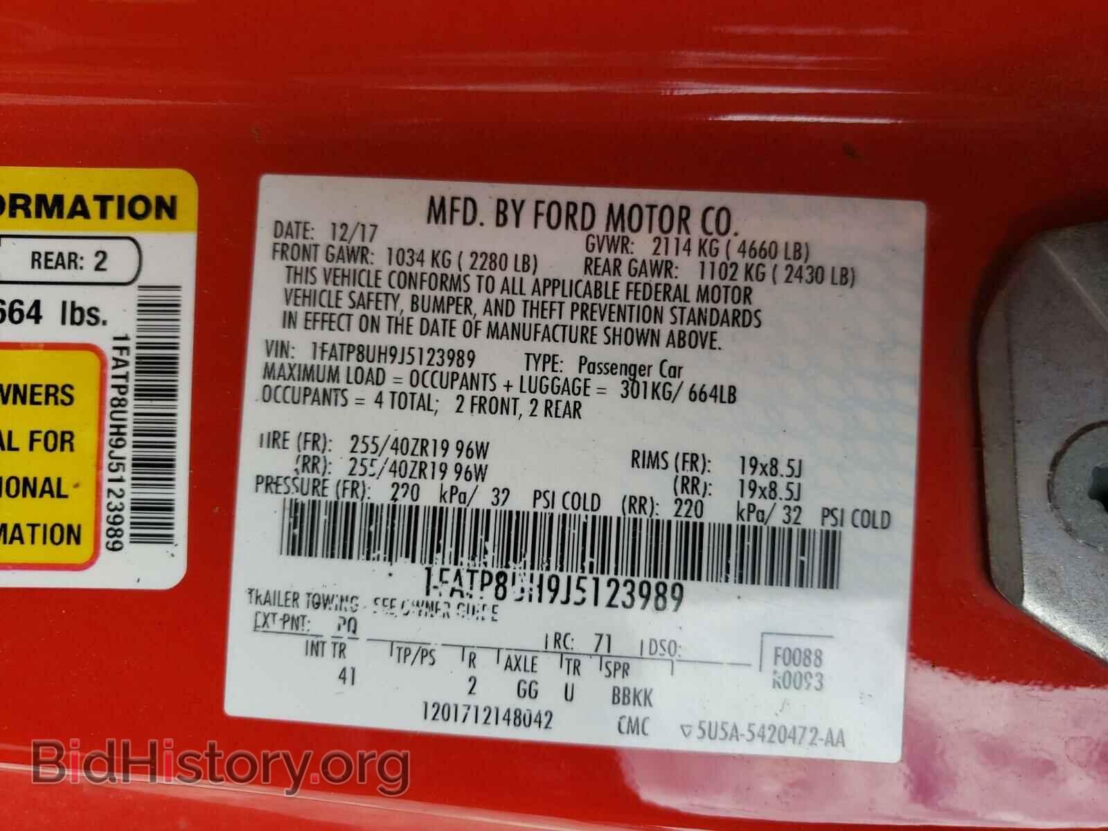 2018 FORD MUSTANG - VIN: 1FATP8UH9J5123989 - Фото 10