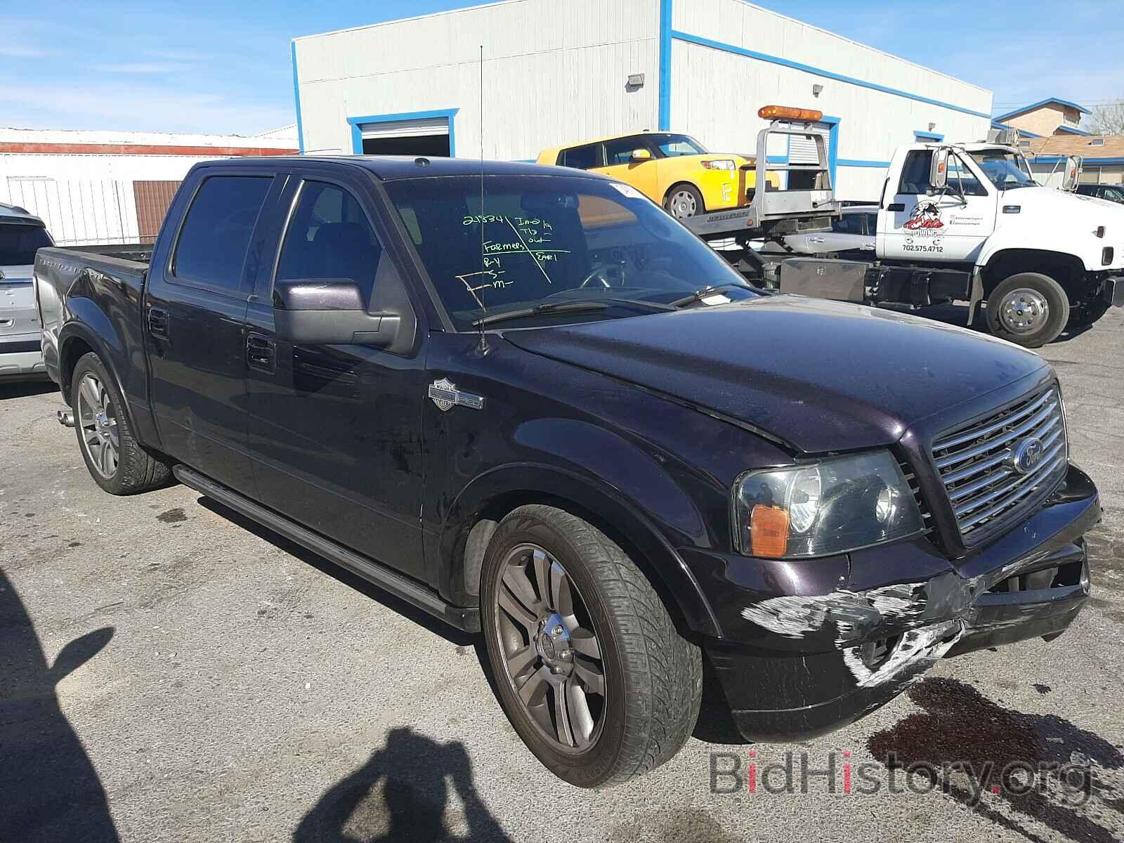 Photo 1FTRW12557FB52819 - FORD F150 2007