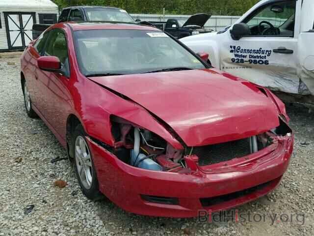 Photo 1HGCM72687A002595 - HONDA ACCORD 2007