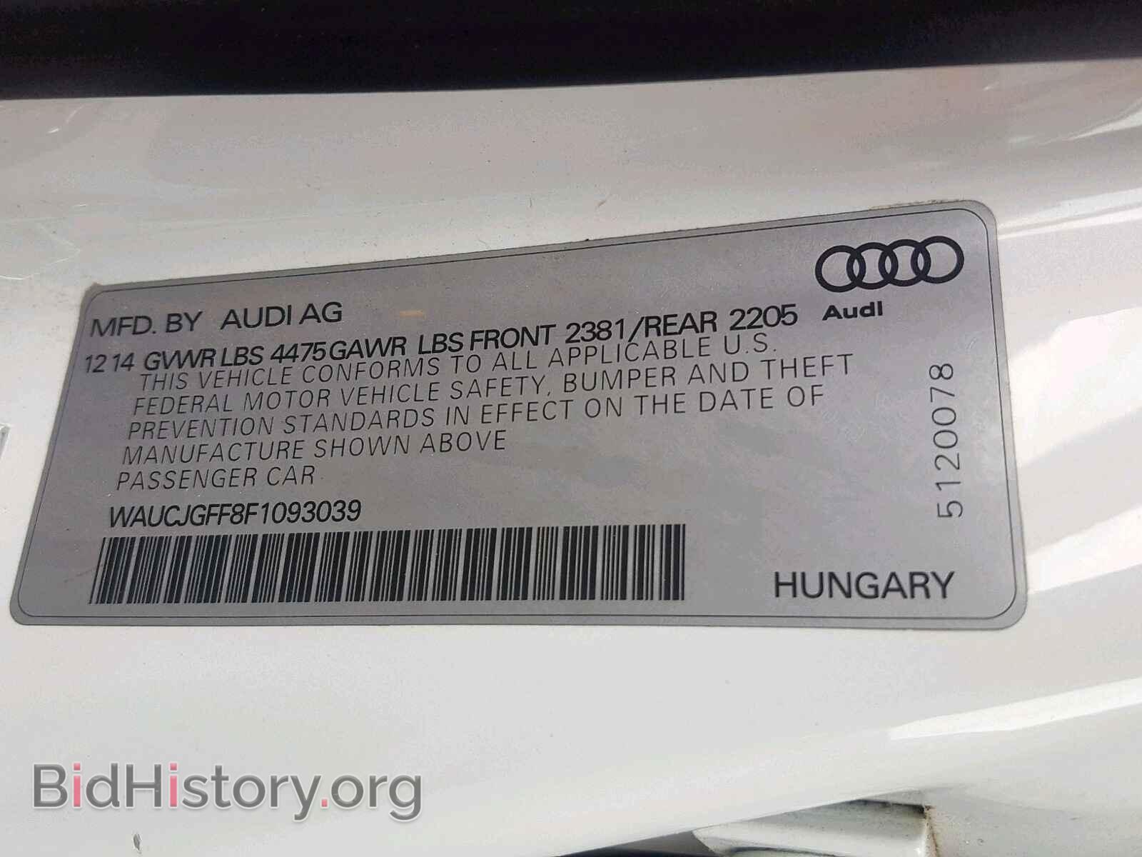 2015 AUDI A3 - VIN: WAUCJGFF8F1093039 - Фото 10
