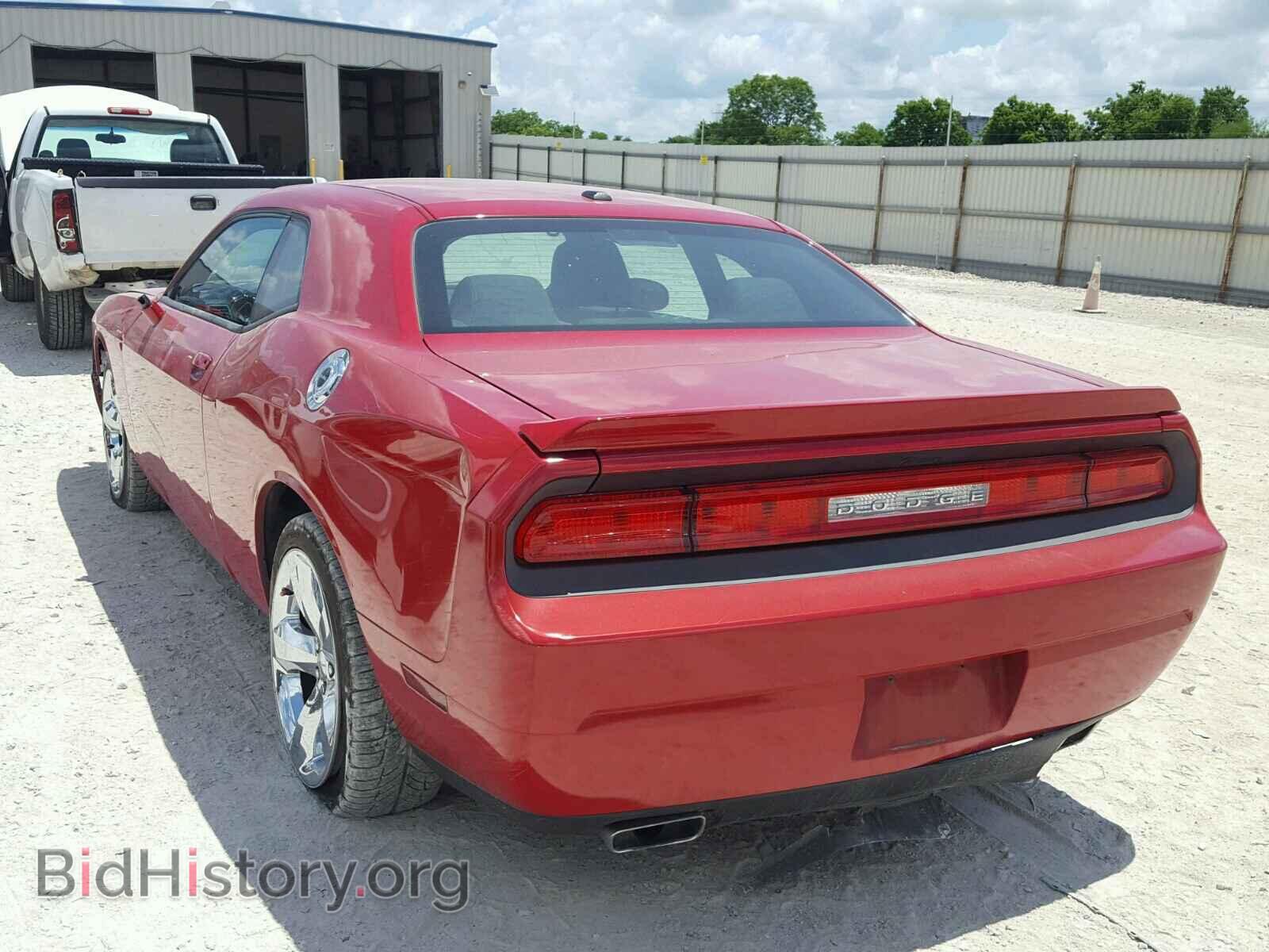 2012 DODGE CHALLENGER - VIN: 2C3CDYBT0CH268378 - Photo 3