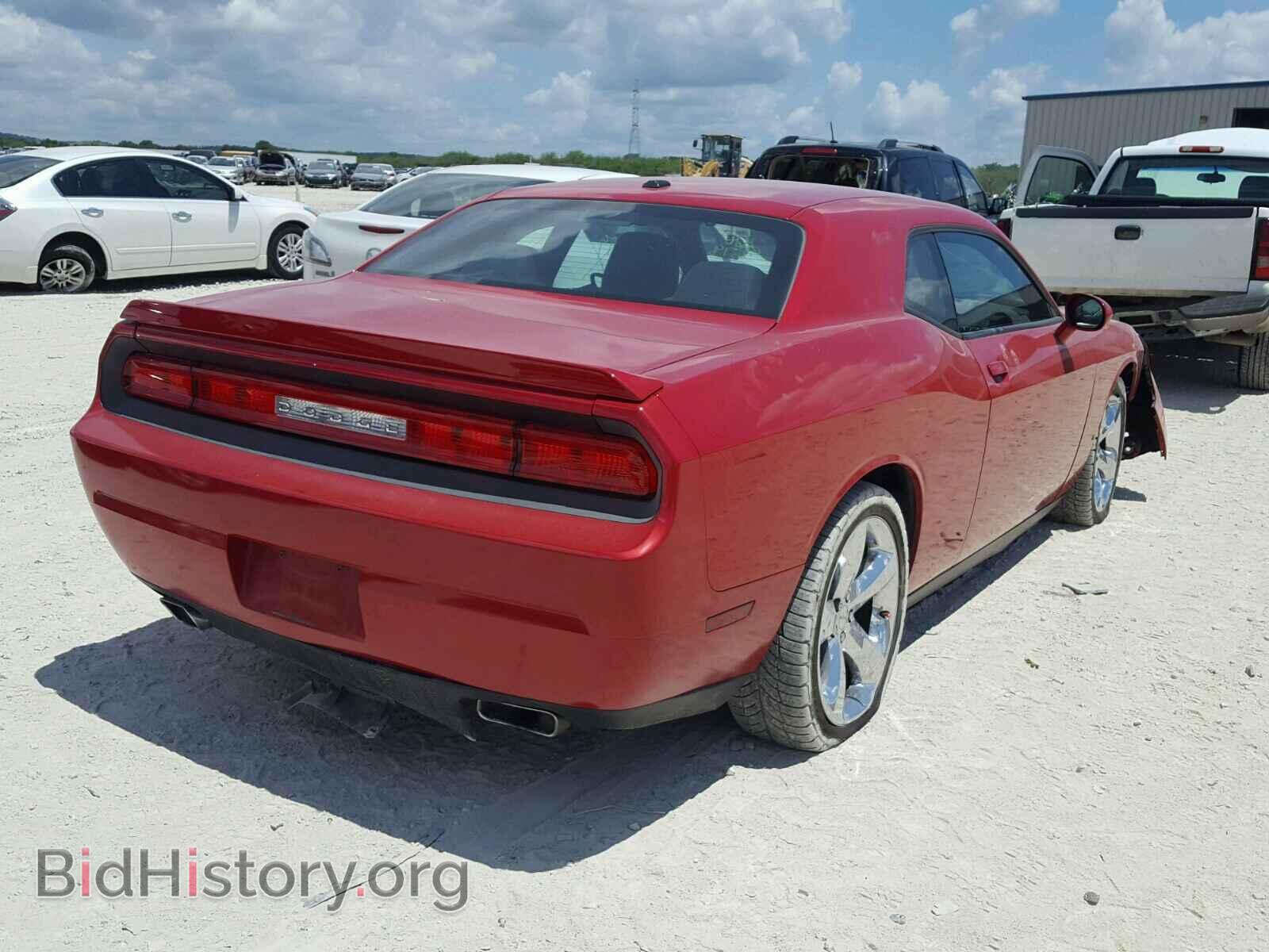 2012 DODGE CHALLENGER - VIN: 2C3CDYBT0CH268378 - Photo 4