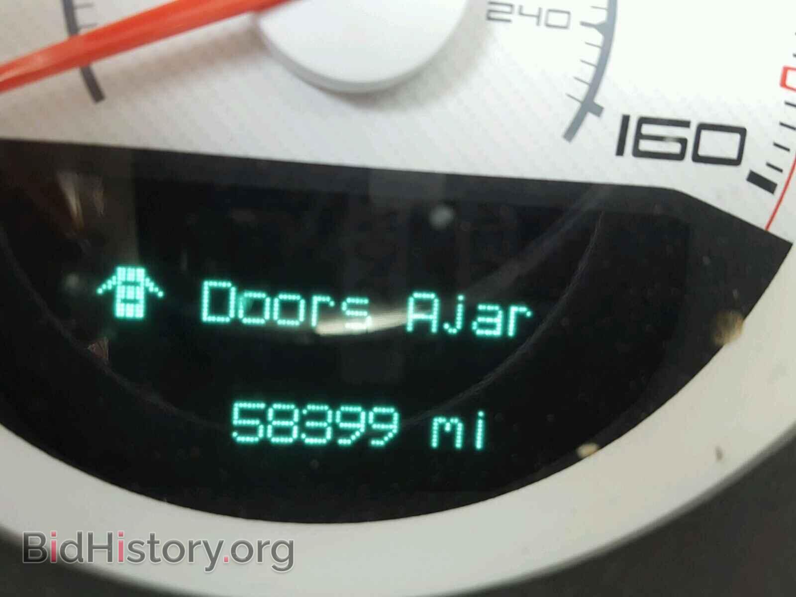 2012 DODGE CHALLENGER - VIN: 2C3CDYBT0CH268378 - Photo 8