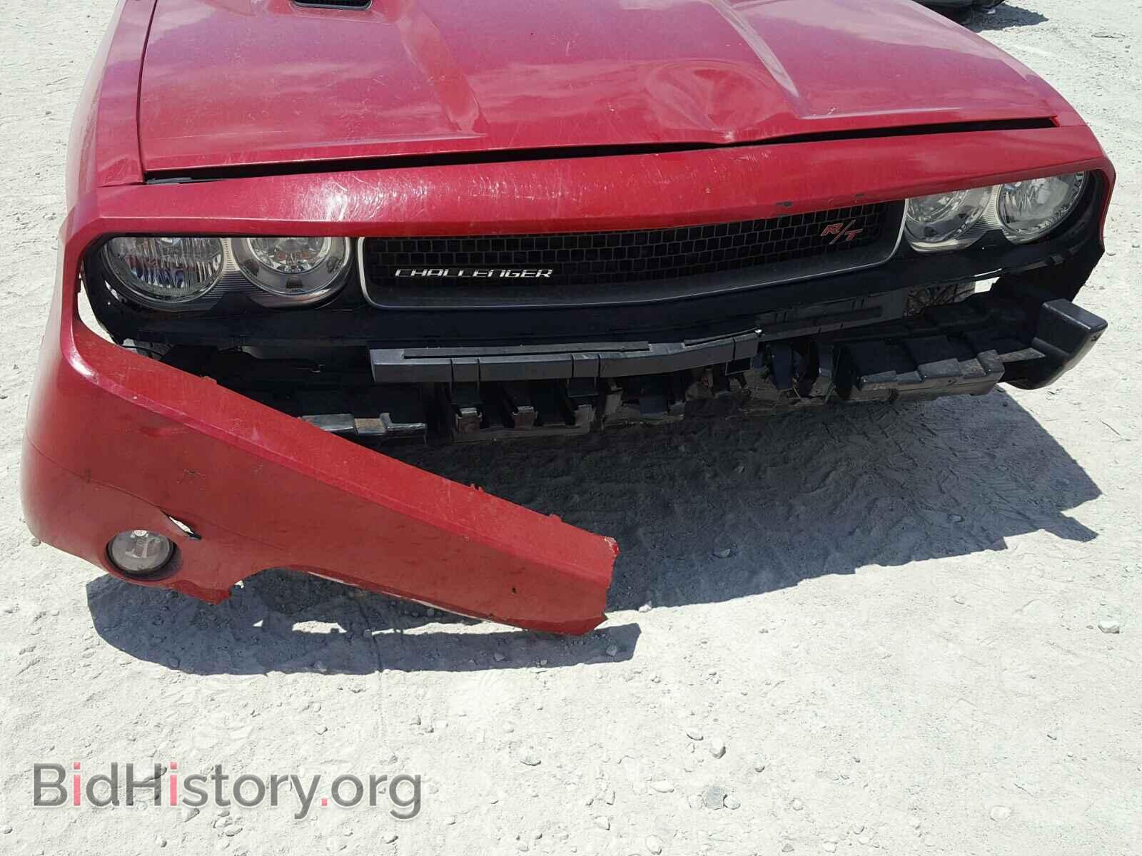 2012 DODGE CHALLENGER - VIN: 2C3CDYBT0CH268378 - Photo 9