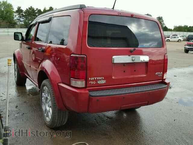 2008 DODGE NITRO - VIN: 1D8GU58698W203956 - Фото 3