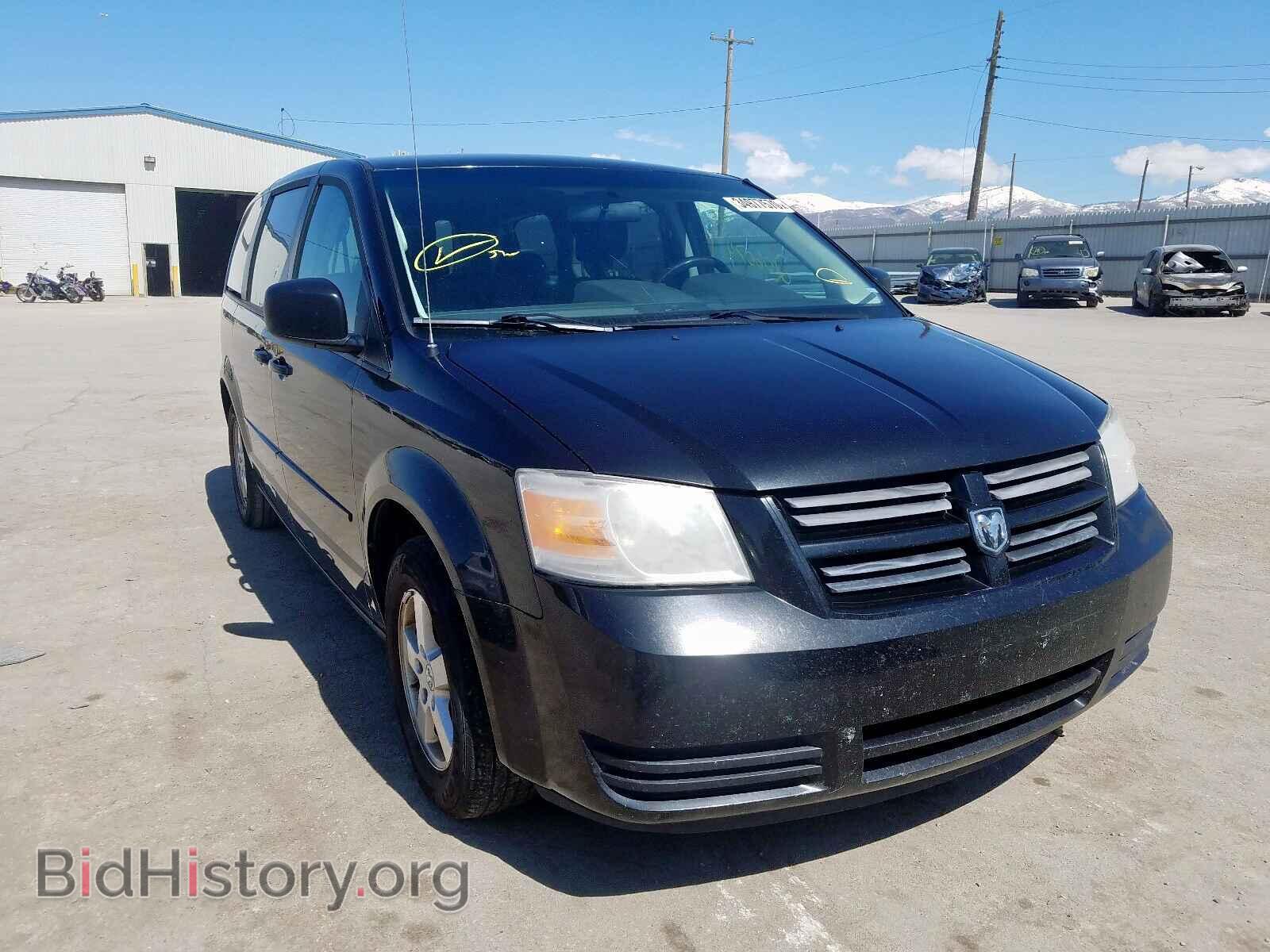 Photo 2D4RN4DE8AR126820 - DODGE GRAND CARA 2010