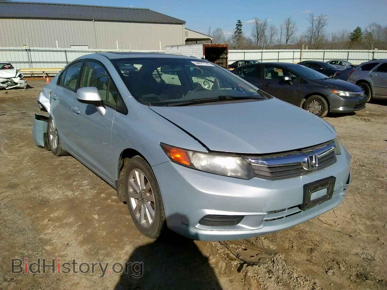 Фотография 19XFB2F84CE373521 - HONDA CIVIC 2012