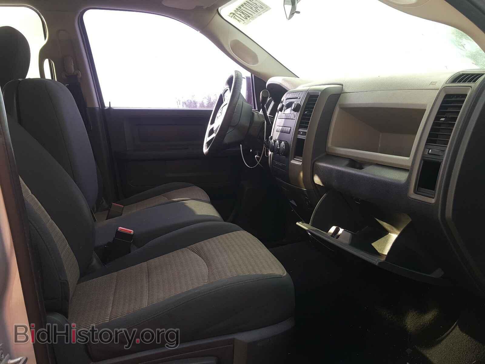 2012 DODGE RAM 1500 - VIN: 1C6RD7FT2CS244755 - Фото 5