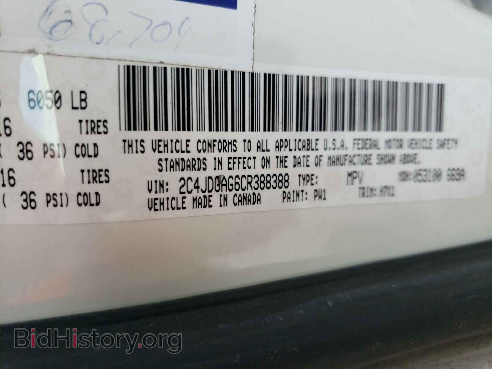 2012 DODGE RAM VAN - VIN: 2C4JDGAG6CR388388 - Фото 10