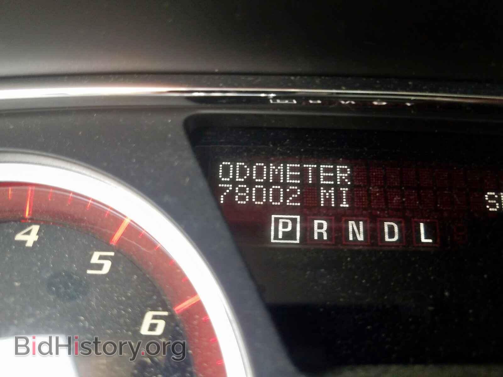 2015 GMC ACADIA DEN - VIN: 1GKKRTKDXFJ103885 - Фото 8
