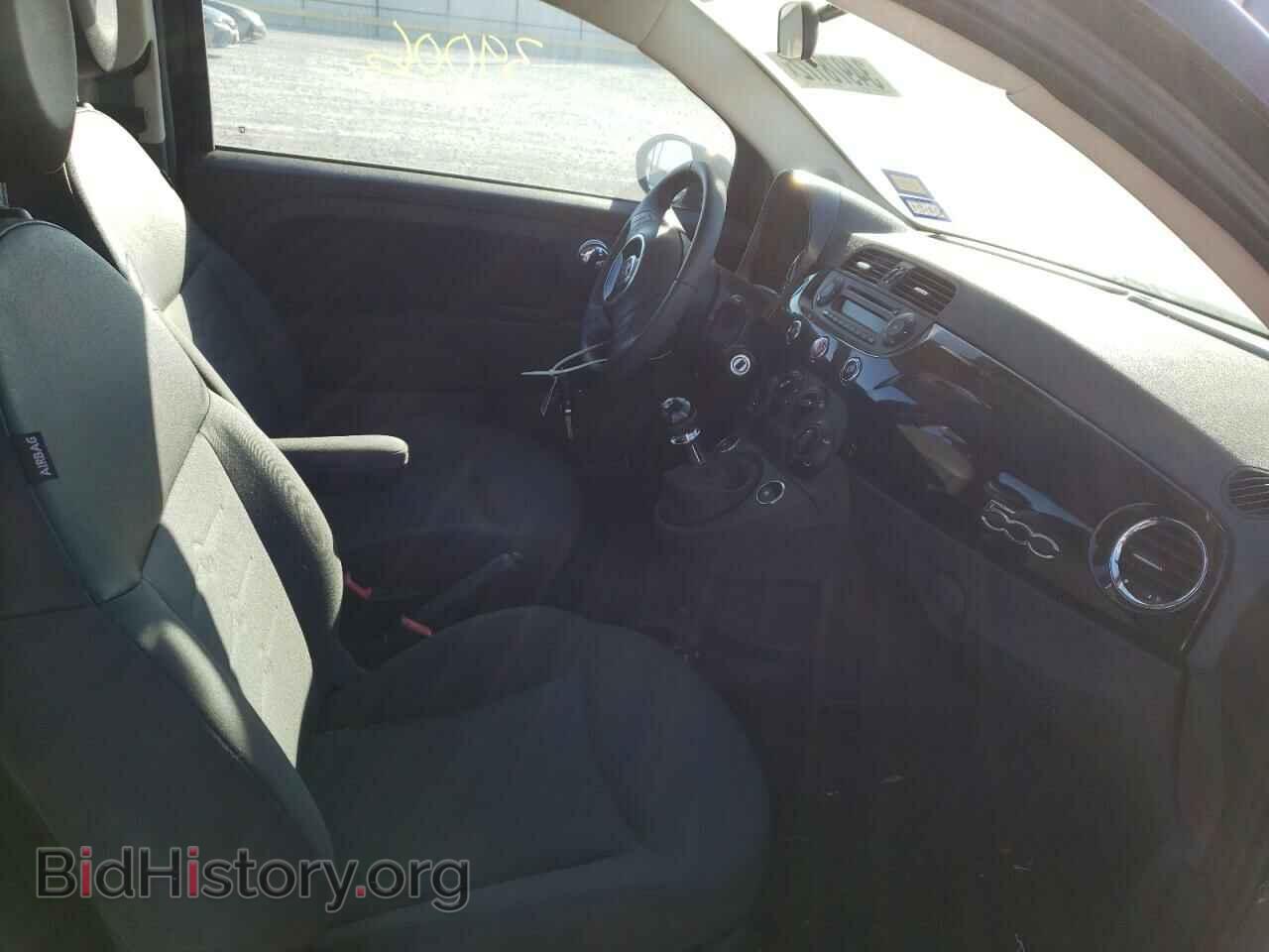 2015 FIAT 500 - VIN: 3C3CFFARXFT509010 - Photo 5