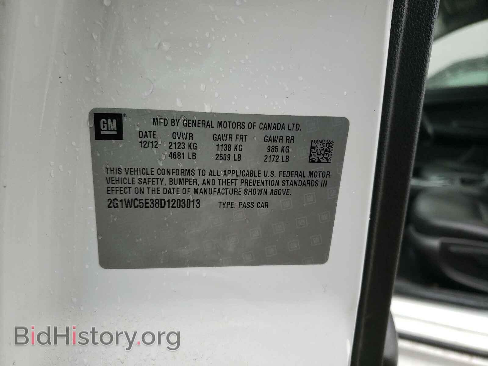 2013 CHEVROLET IMPALA - VIN: 2G1WC5E38D1203013 - Фото 10