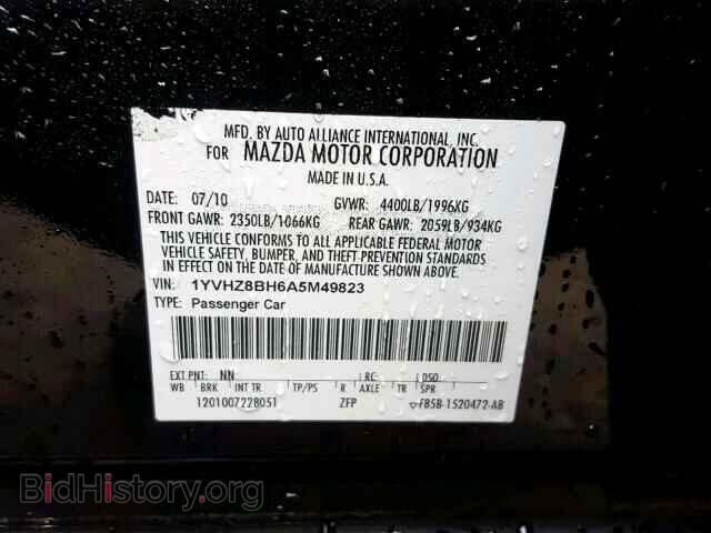 2010 MAZDA 6 - VIN: 1YVHZ8BH6A5M49823 - Фото 10