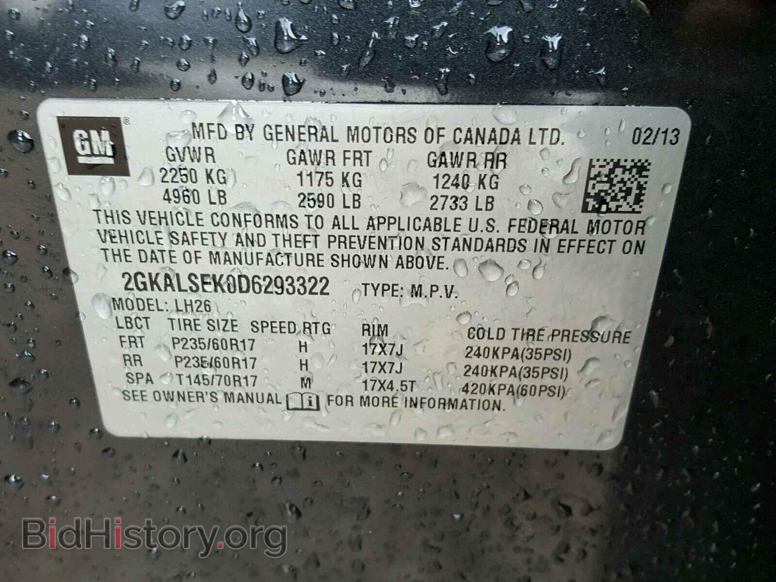 2013 GMC TERRAIN - VIN: 2GKALSEK0D6293322 - Фото 10