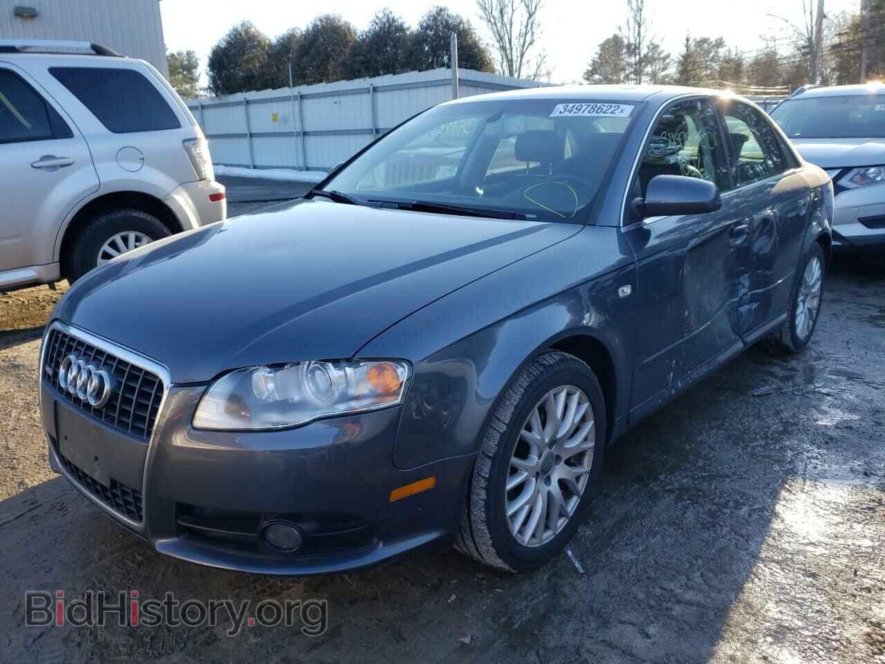 2008 AUDI A4 - VIN: WAUDF78E08A137838 - Фото 2