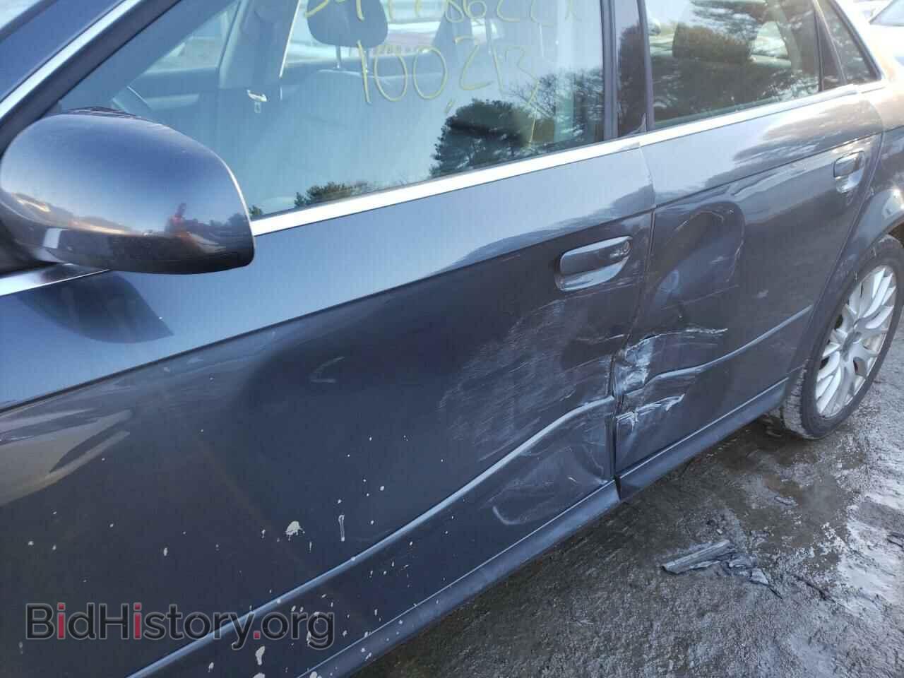 2008 AUDI A4 - VIN: WAUDF78E08A137838 - Фото 9