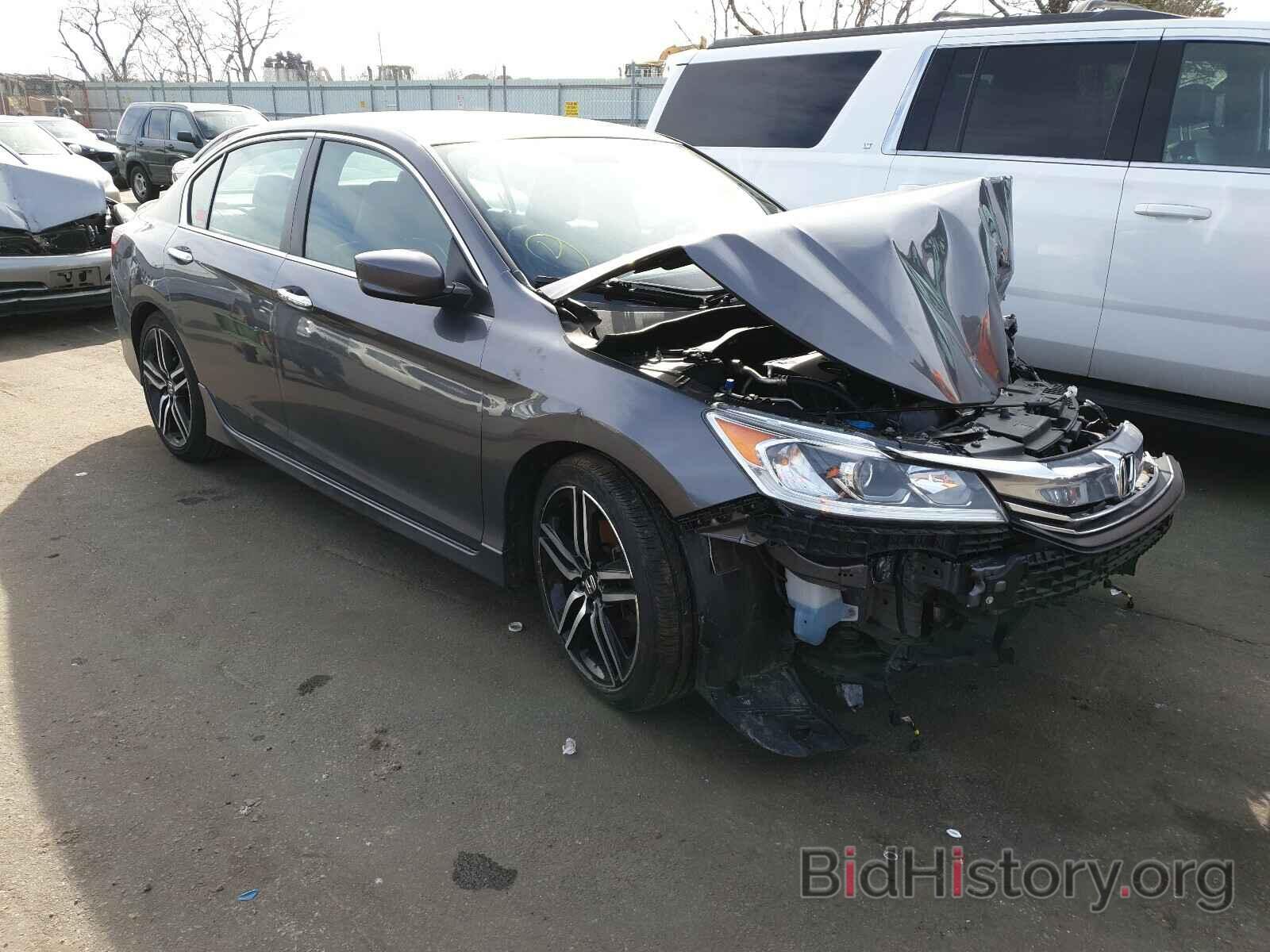 Фотография 1HGCR2F11HA060861 - HONDA ACCORD 2017