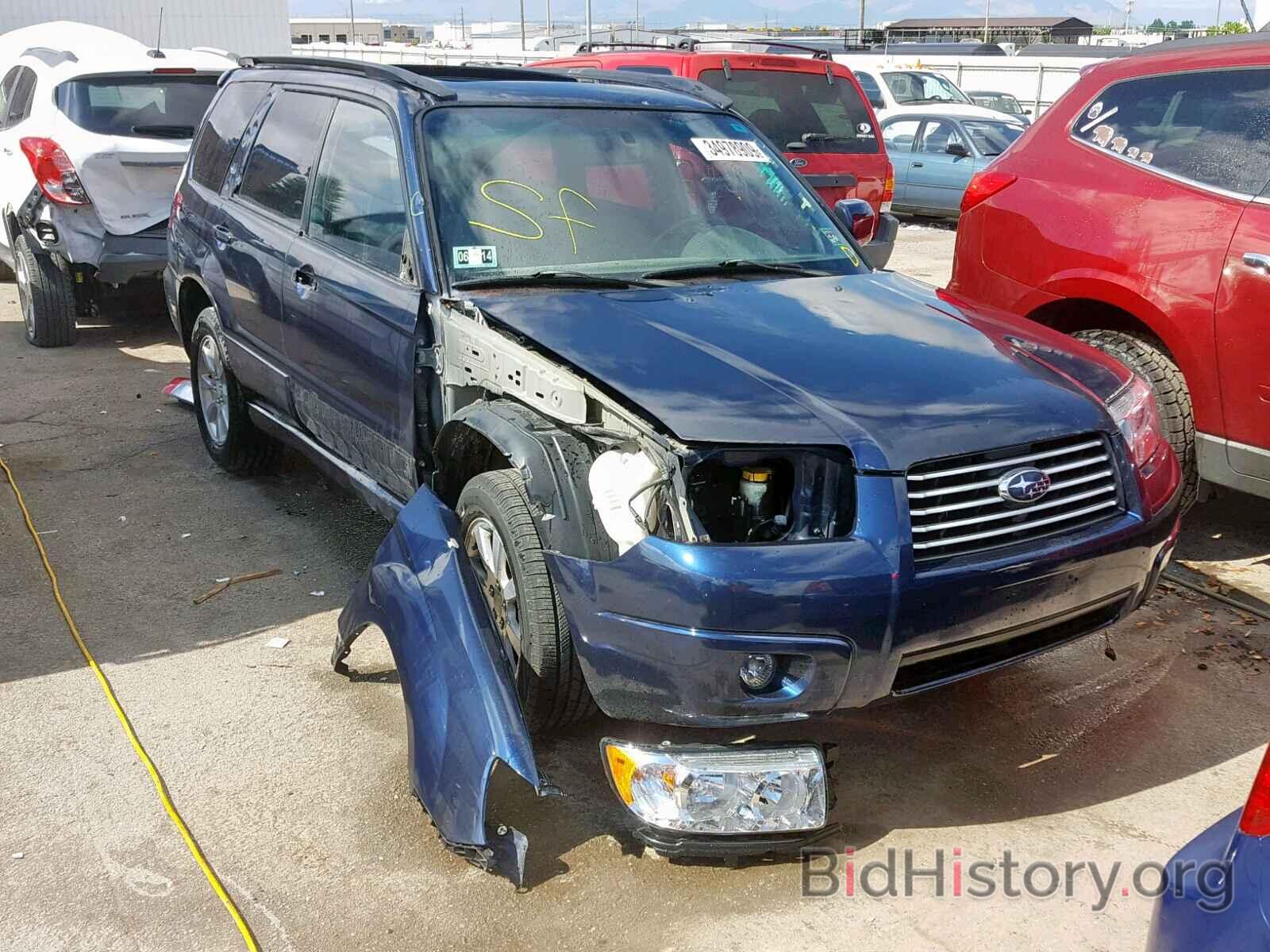 Photo JF1SG65636H750691 - SUBARU FORESTER 2006