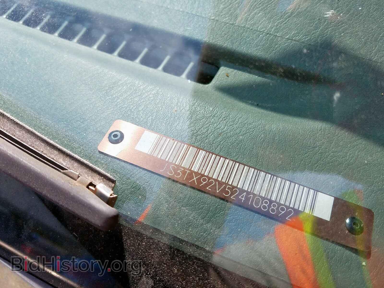 2002 SUZUKI XL7 PLUS - VIN: JS3TX92V524108892 - Фото 10