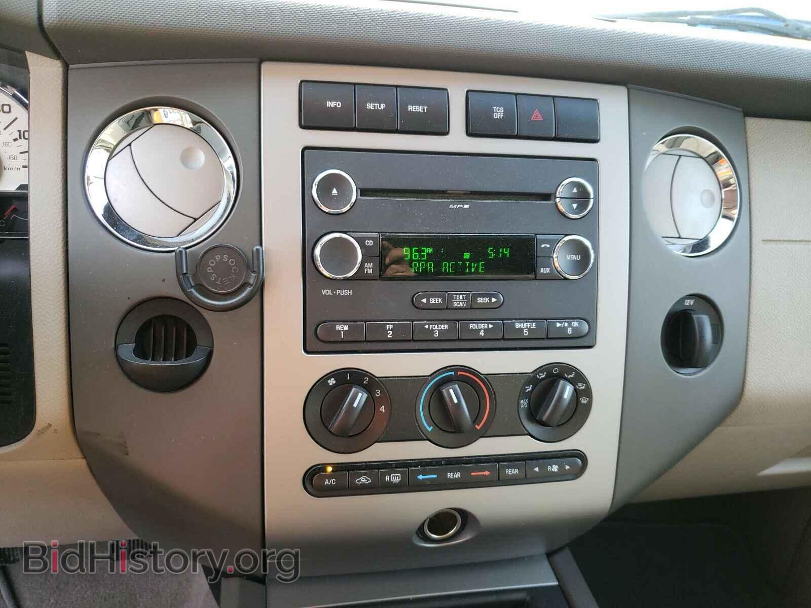 2012 FORD EXPEDITION - VIN: 1FMJU1H58CEF27351 - Фото 9