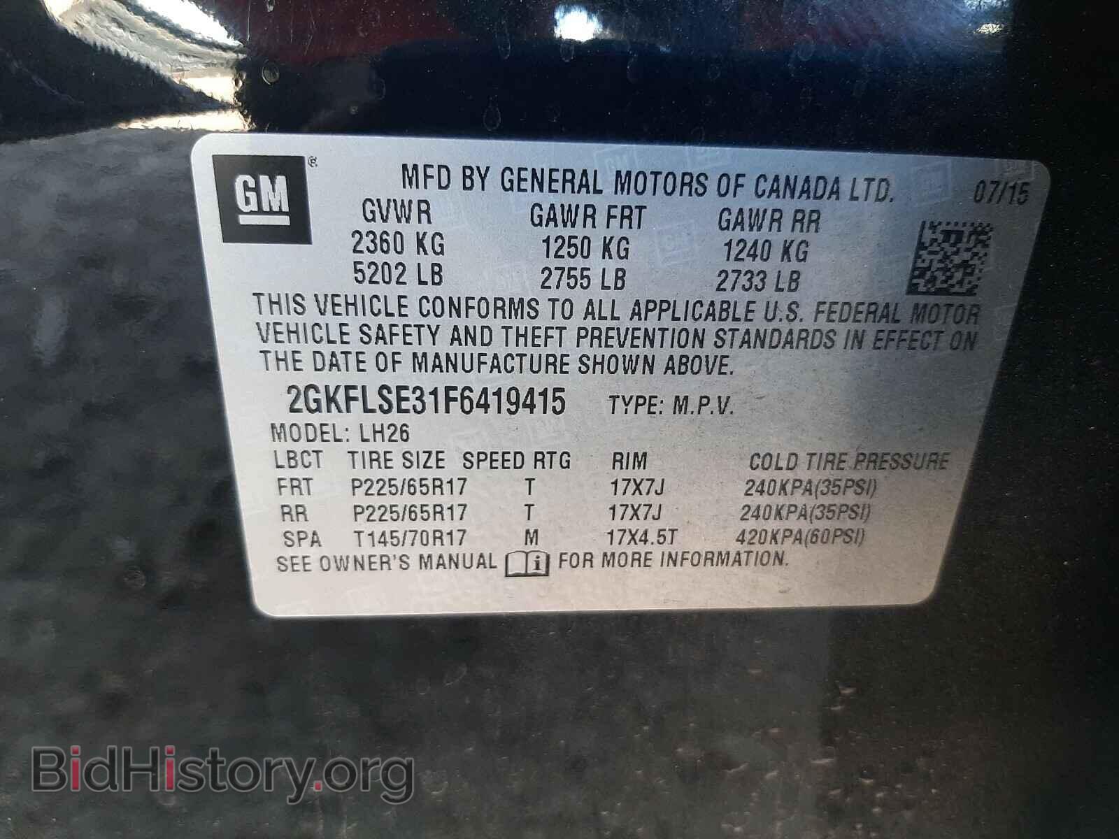 2015 GMC TERRAIN - VIN: 2GKFLSE31F6419415 - Фото 10