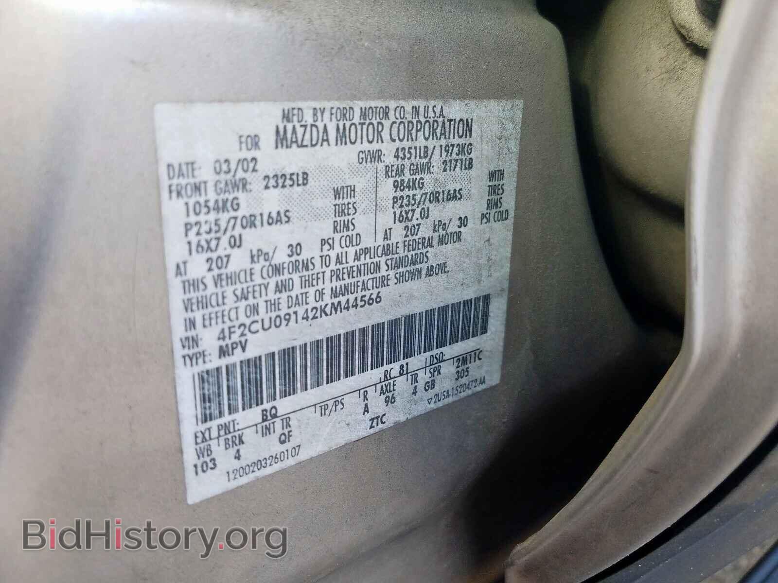 2002 MAZDA TRIBUTE - VIN: 4F2CU09142KM44566 - Фото 10