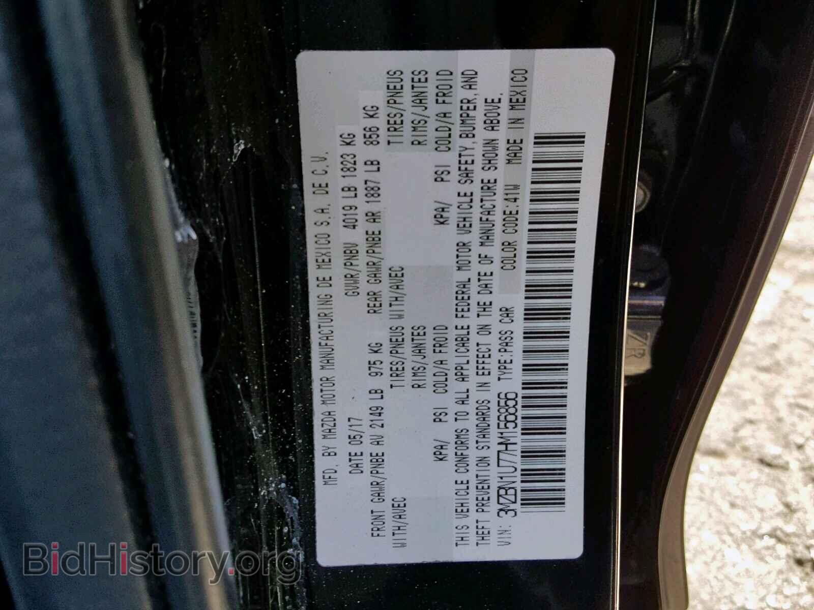 2017 MAZDA 3 - VIN: 3MZBN1U77HM156856 - Фото 10