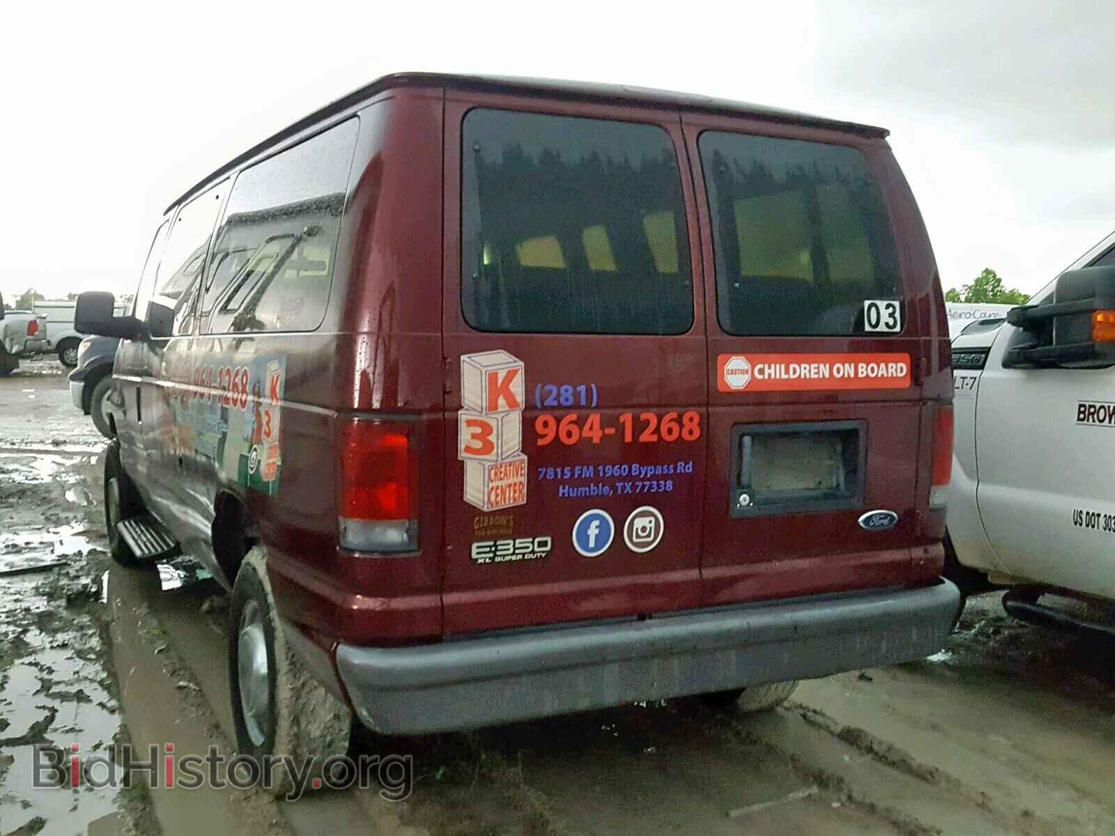 2004 FORD ECONOLINE - VIN: 1FBNE31L94HA83070 - Фото 3