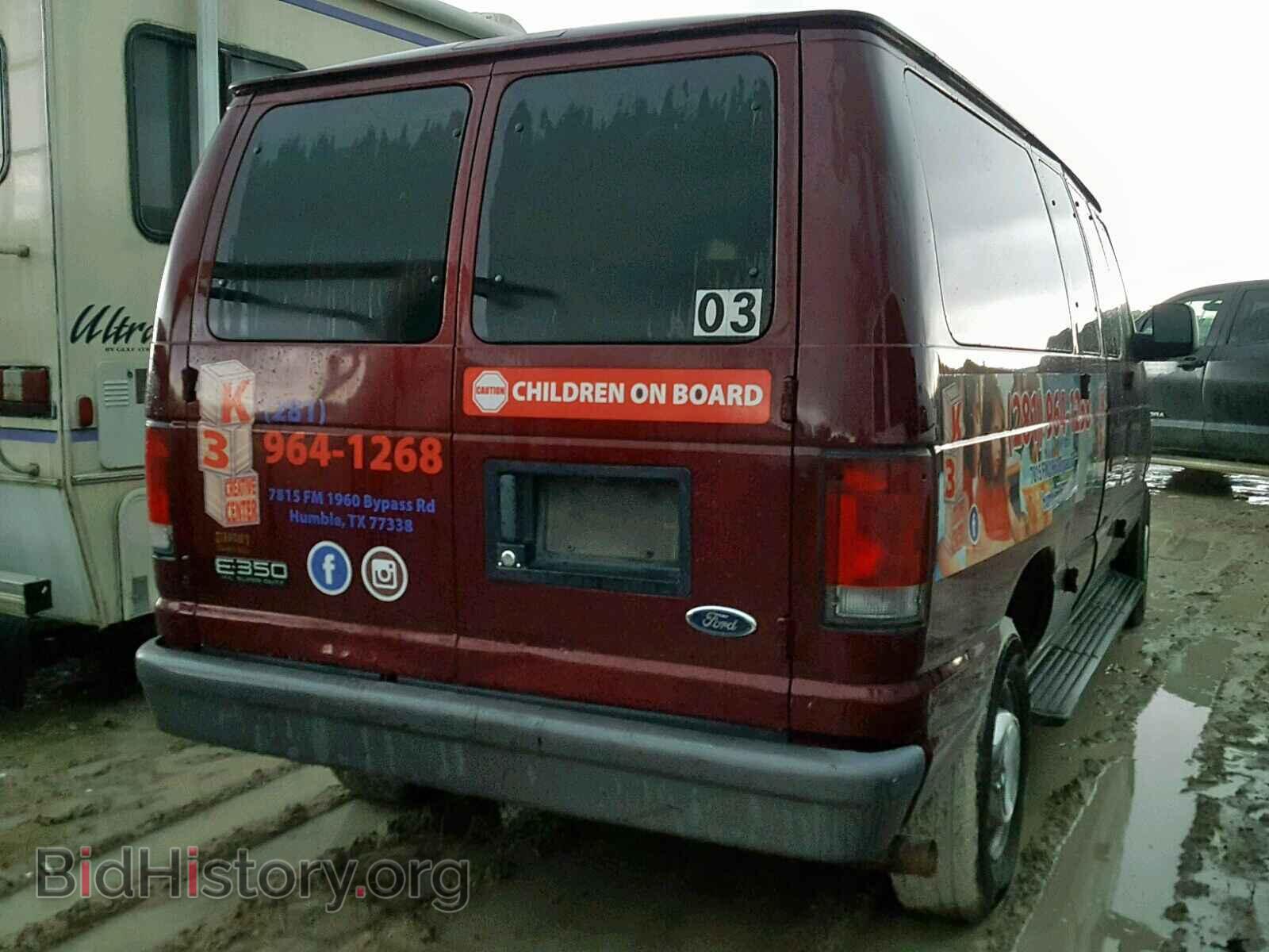 2004 FORD ECONOLINE - VIN: 1FBNE31L94HA83070 - Фото 4