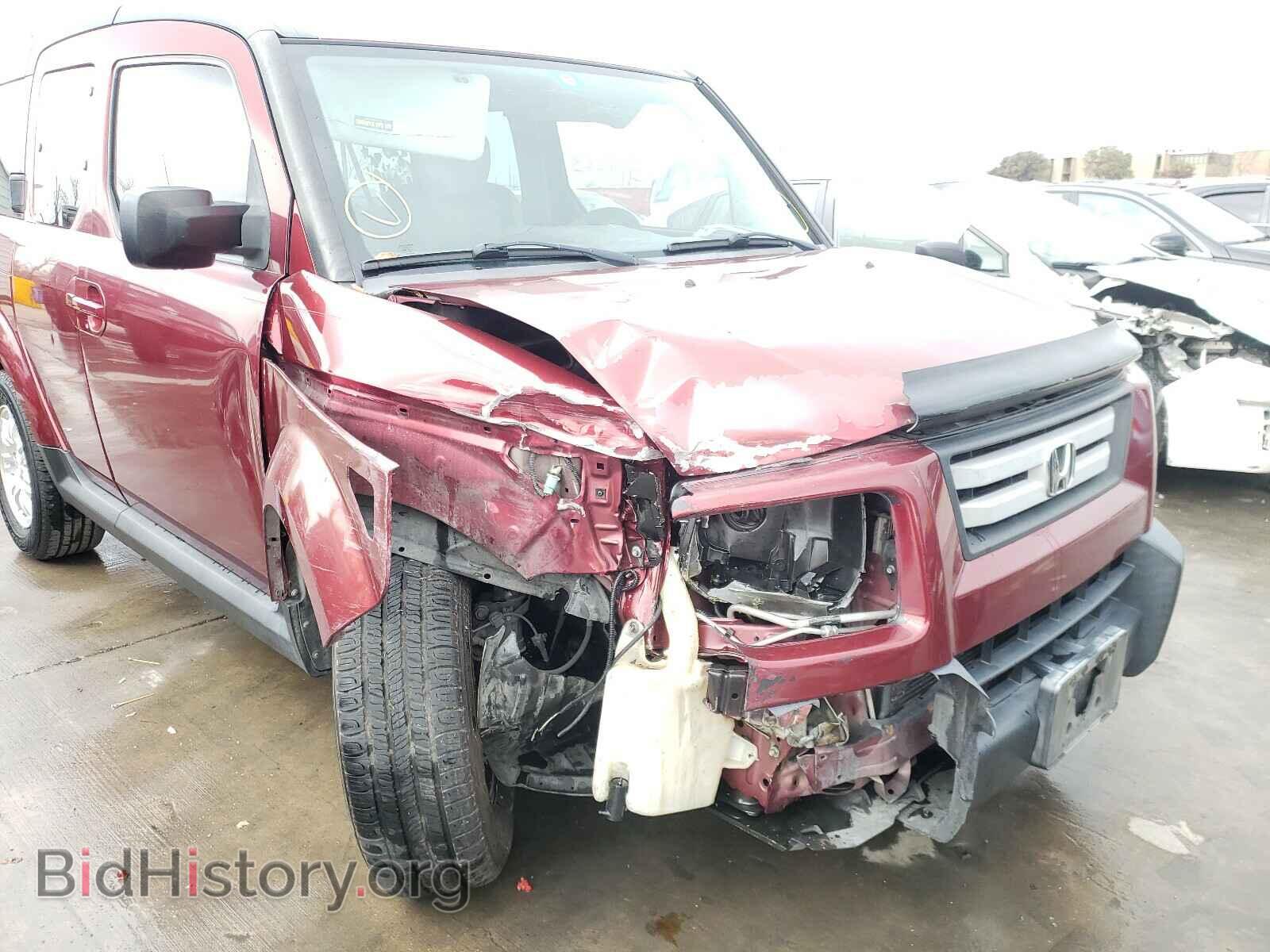 2007 HONDA ELEMENT - VIN: 5J6YH18757L015907 - Фото 9