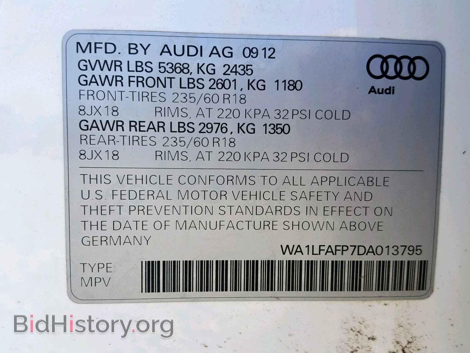 2013 AUDI Q5 - VIN: WA1LFAFP7DA013795 - Фото 10