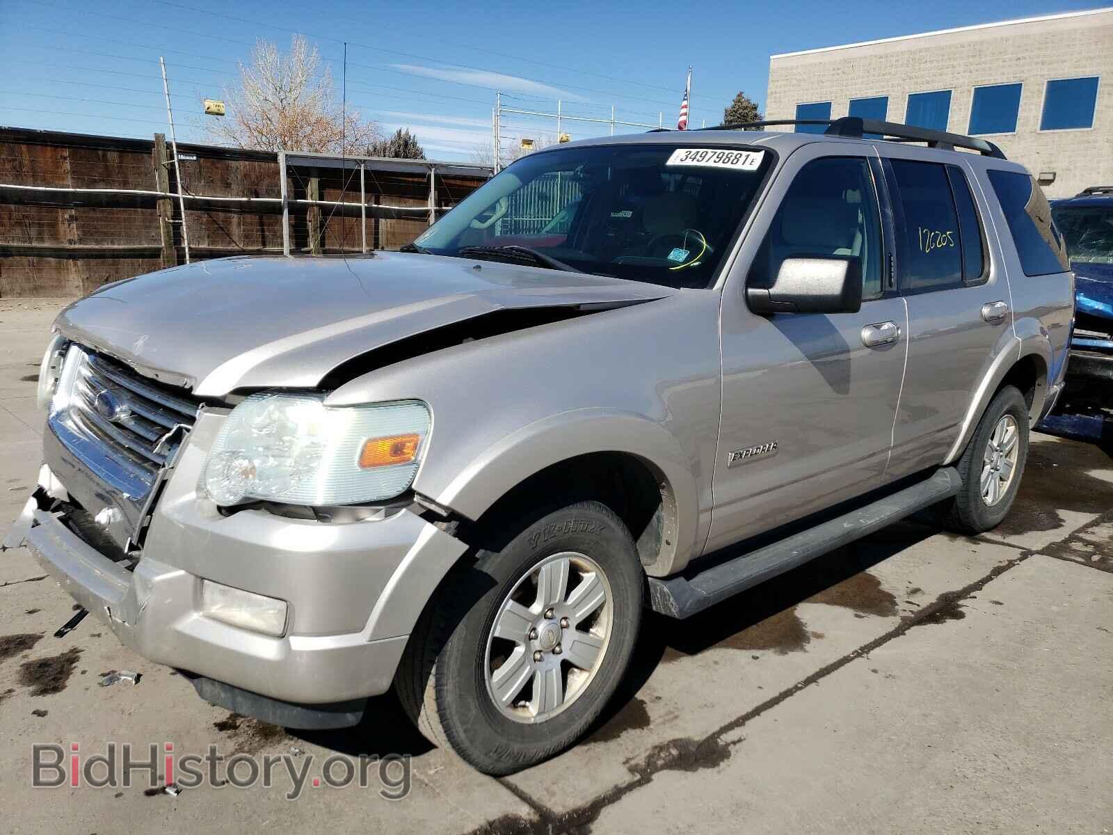 2008 FORD EXPLORER - VIN: 1FMEU73E48UA96239 - Фото 2