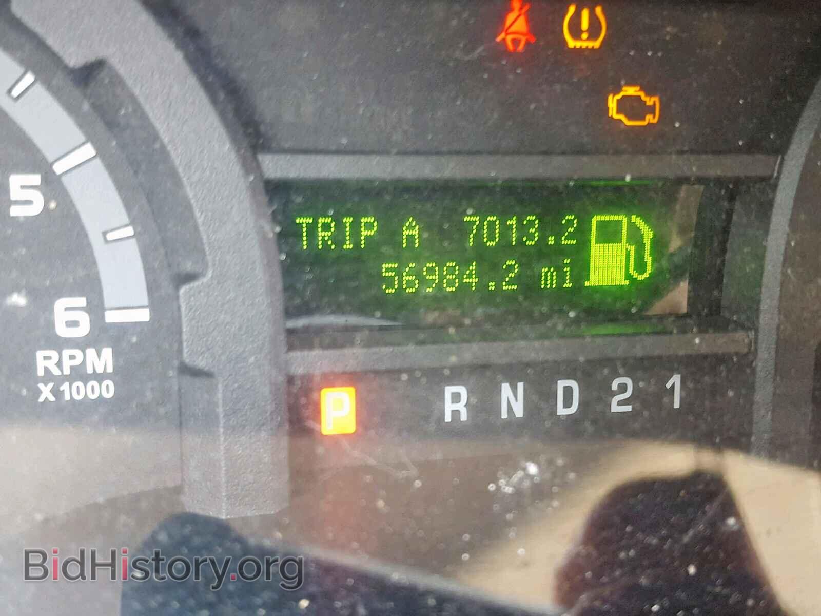 2009 FORD ECONOLINE - VIN: 1FBSS31L29DA55895 - Photo 8