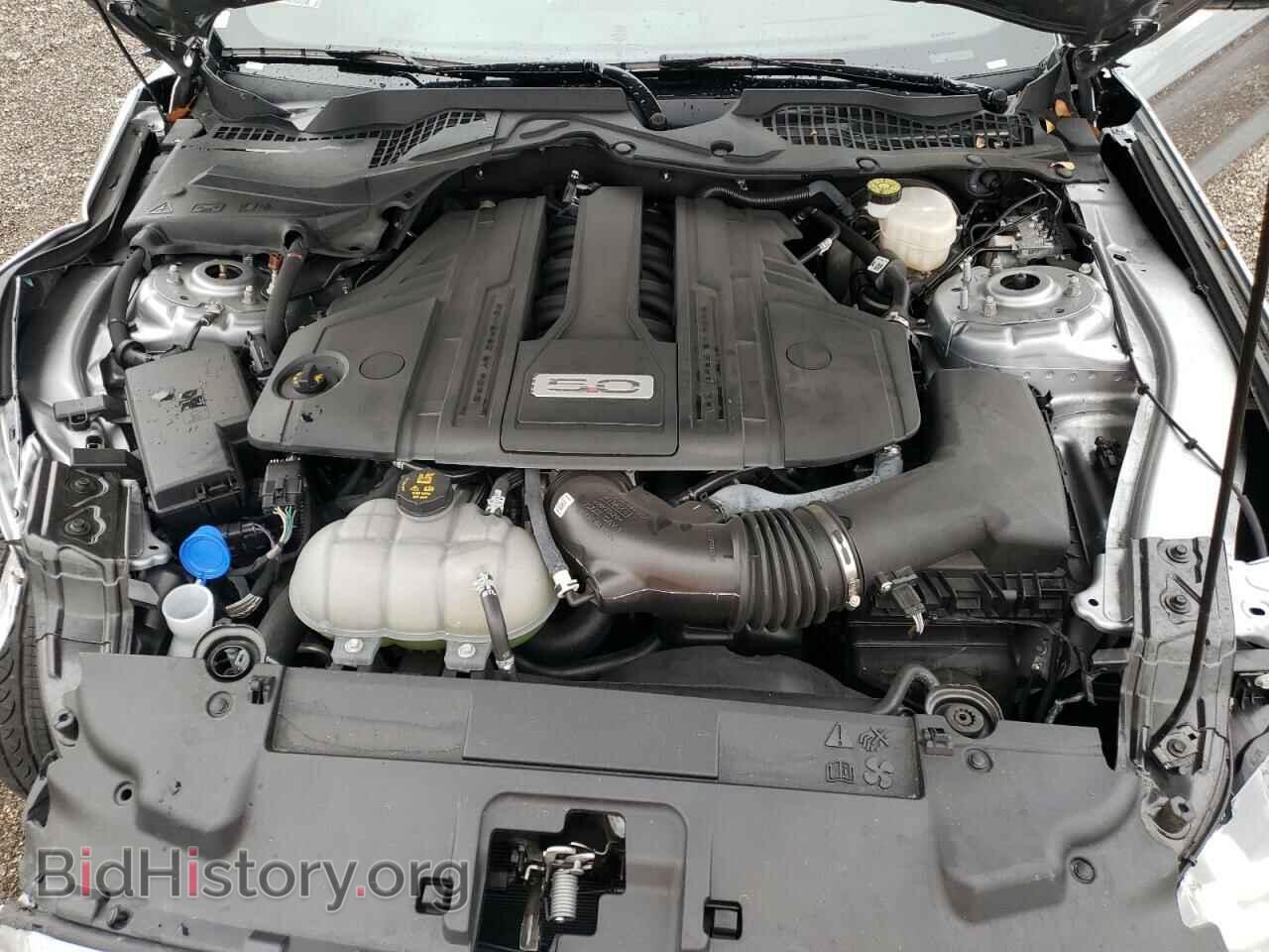 2021 FORD MUSTANG - VIN: 1FA6P8CF5M5125143 - Фото 7