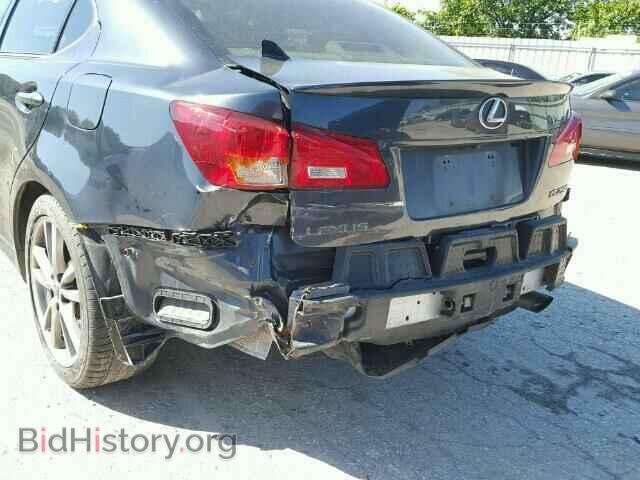 2008 LEXUS IS250 - VIN: JTHBK262982075799 - Фото 9