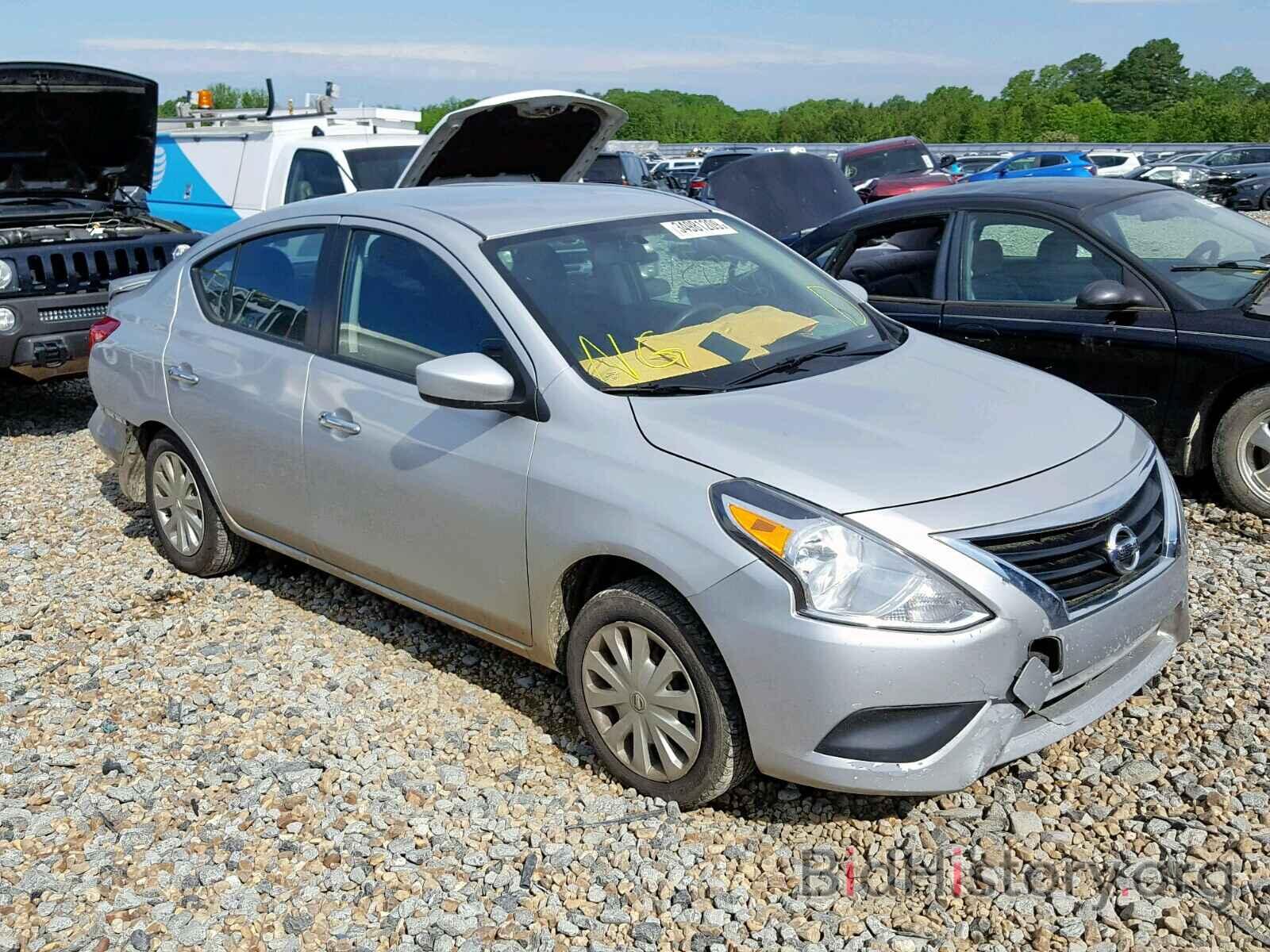 Фотография 3N1CN7AP3FL934168 - NISSAN VERSA 2015