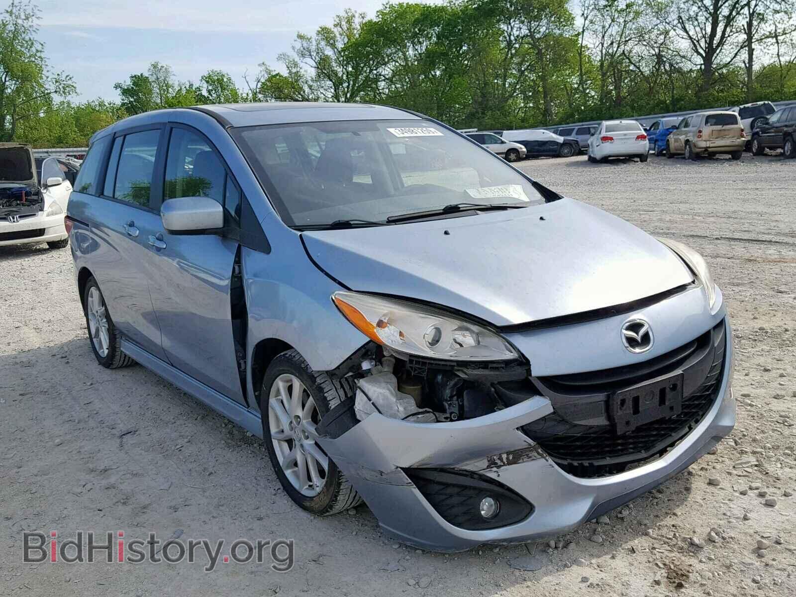 Фотография JM1CW2CL2C0105852 - MAZDA 5 2012