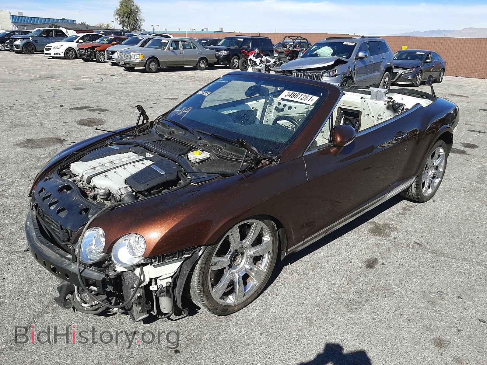 2007 BENTLEY ALL MODELS - VIN: SCBDR33W57C045987 - Photo 2