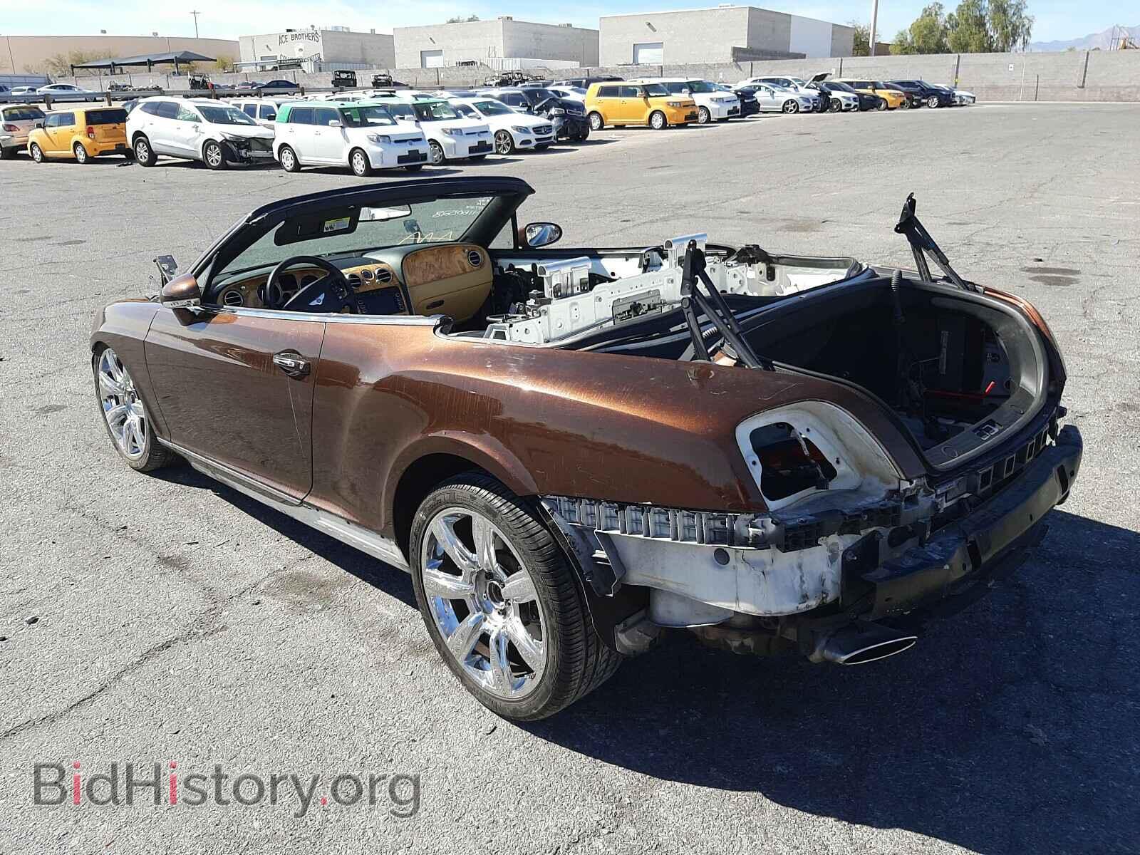 2007 BENTLEY ALL MODELS - VIN: SCBDR33W57C045987 - Photo 3