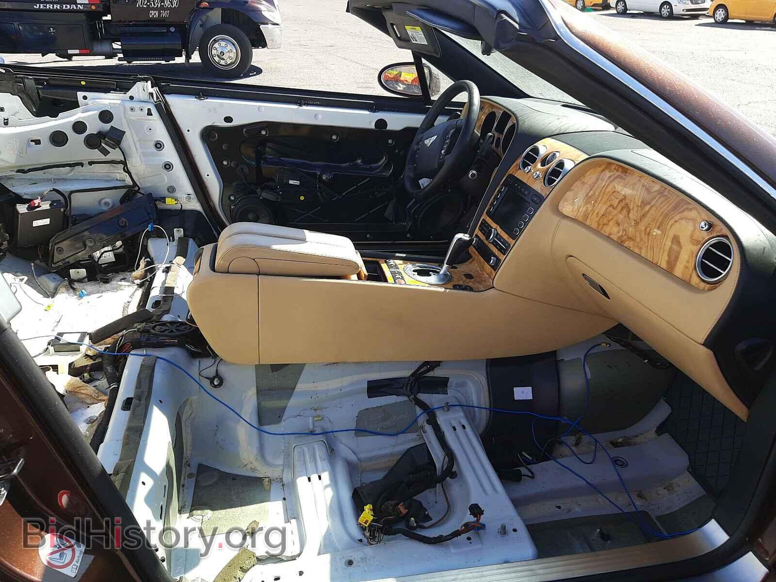 2007 BENTLEY ALL MODELS - VIN: SCBDR33W57C045987 - Photo 5
