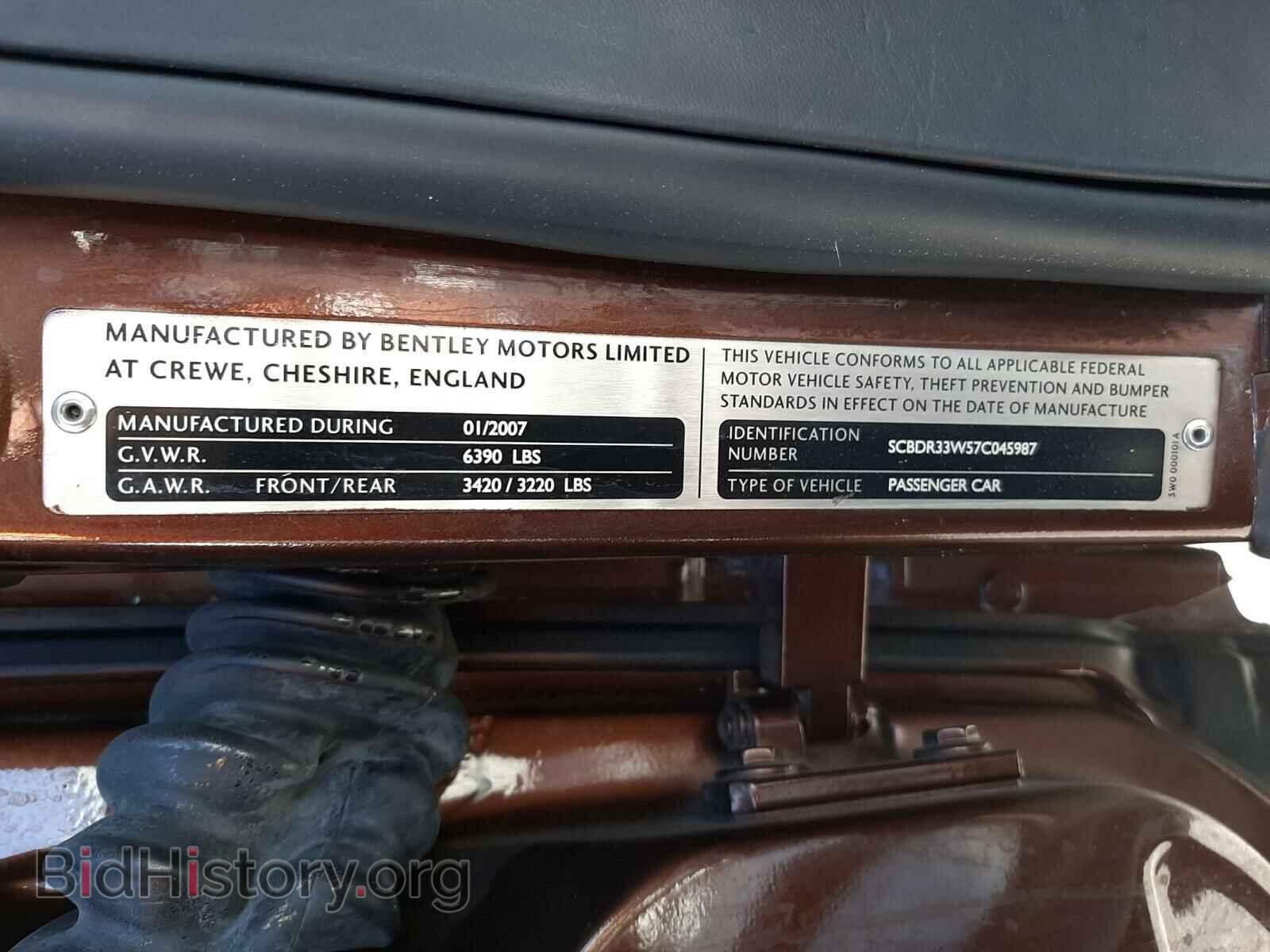 2007 BENTLEY ALL MODELS - VIN: SCBDR33W57C045987 - Photo 10