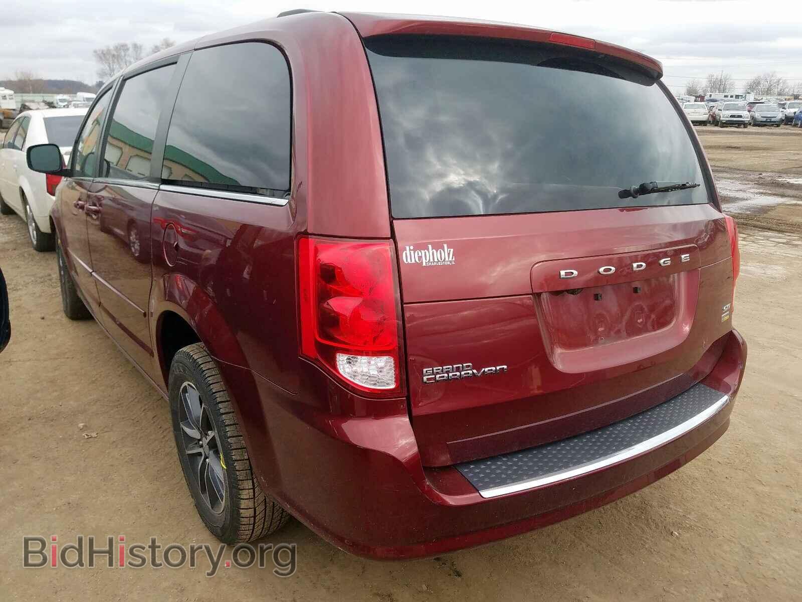 2017 DODGE CARAVAN - VIN: 2C4RDGCG1HR774174 - Фото 3