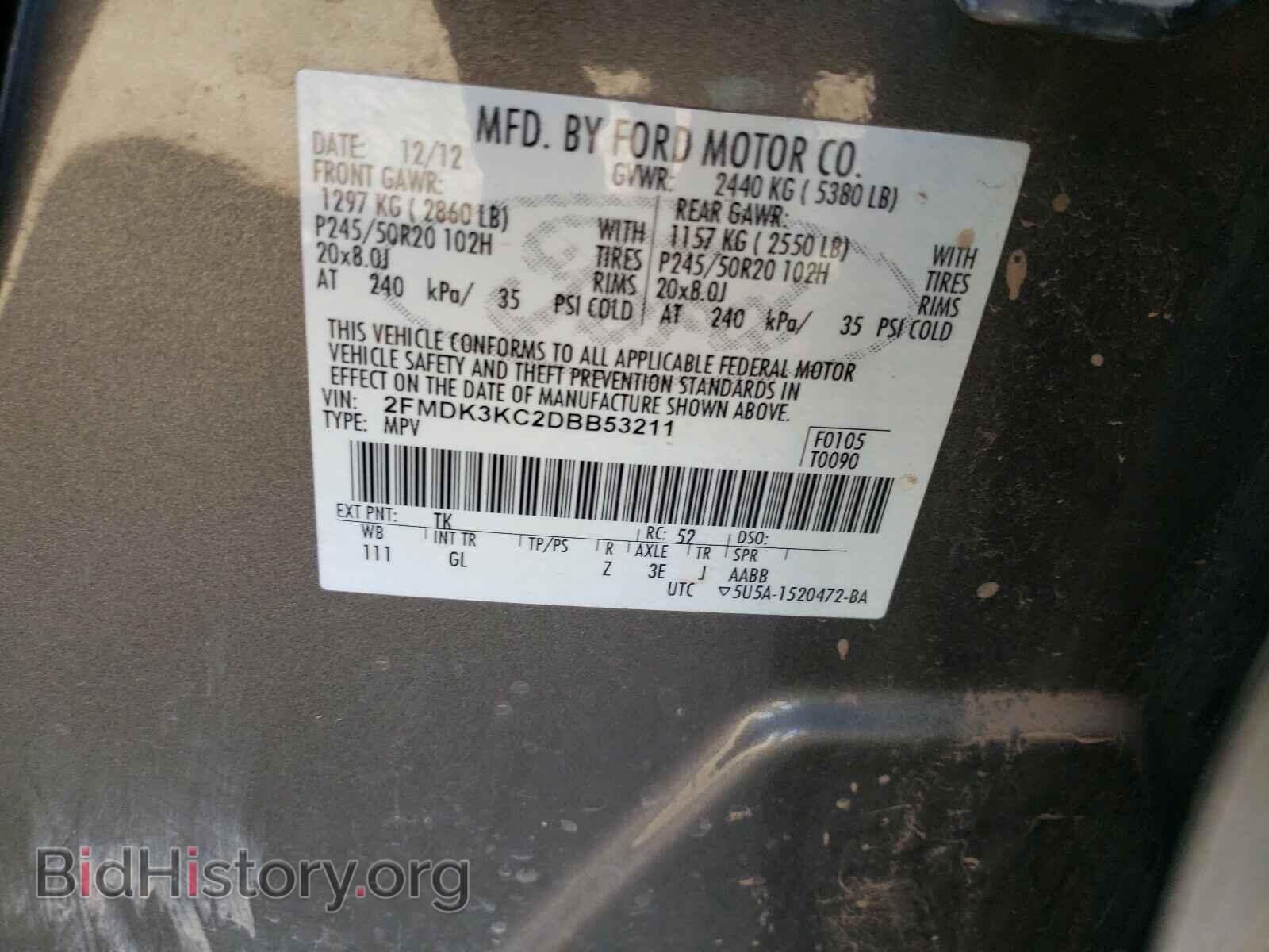 2013 FORD EDGE - VIN: 2FMDK3KC2DBB53211 - Photo 10