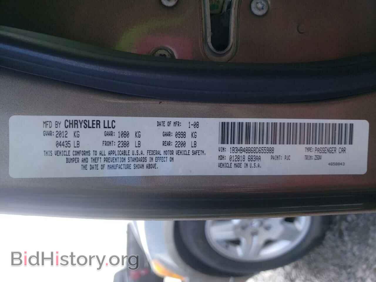 2008 DODGE CALIBER - VIN: 1B3HB48B68D655988 - Фото 10